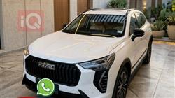 هافال جوليون